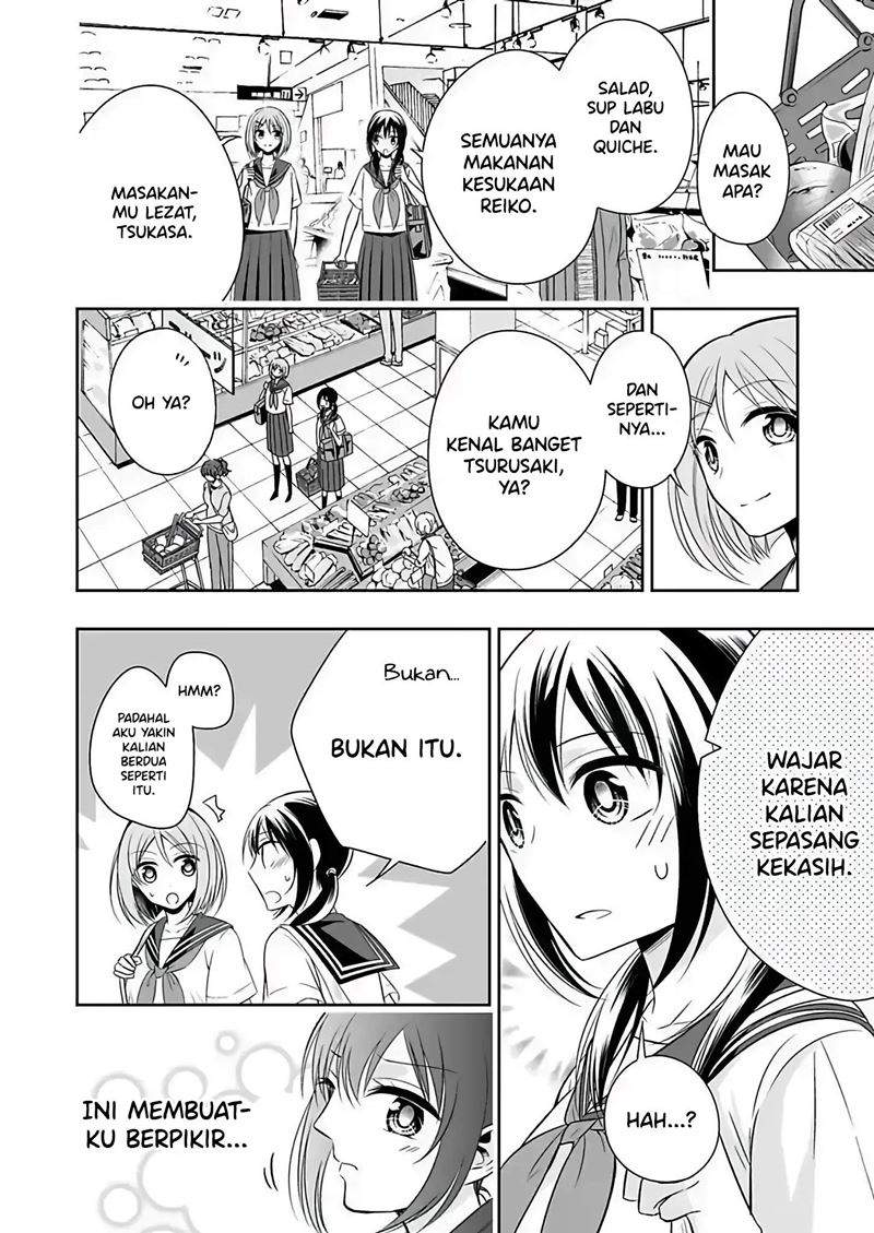 Watashi ni Karada, Utte Minai? Chapter 6 End